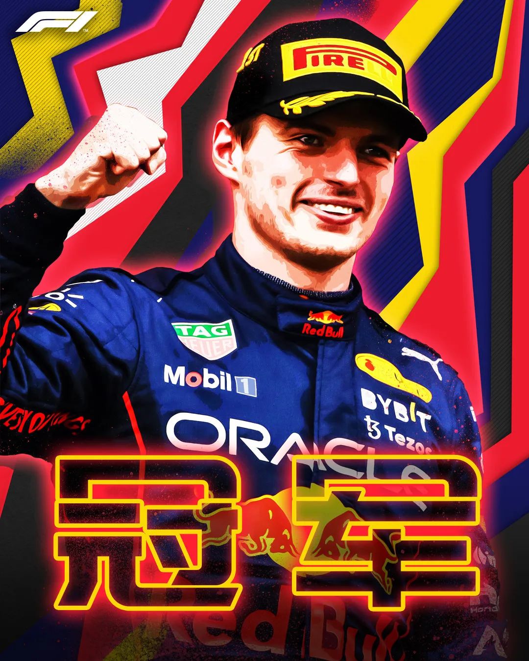 曼城25分钟疯狂三球,曼城逆袭三球