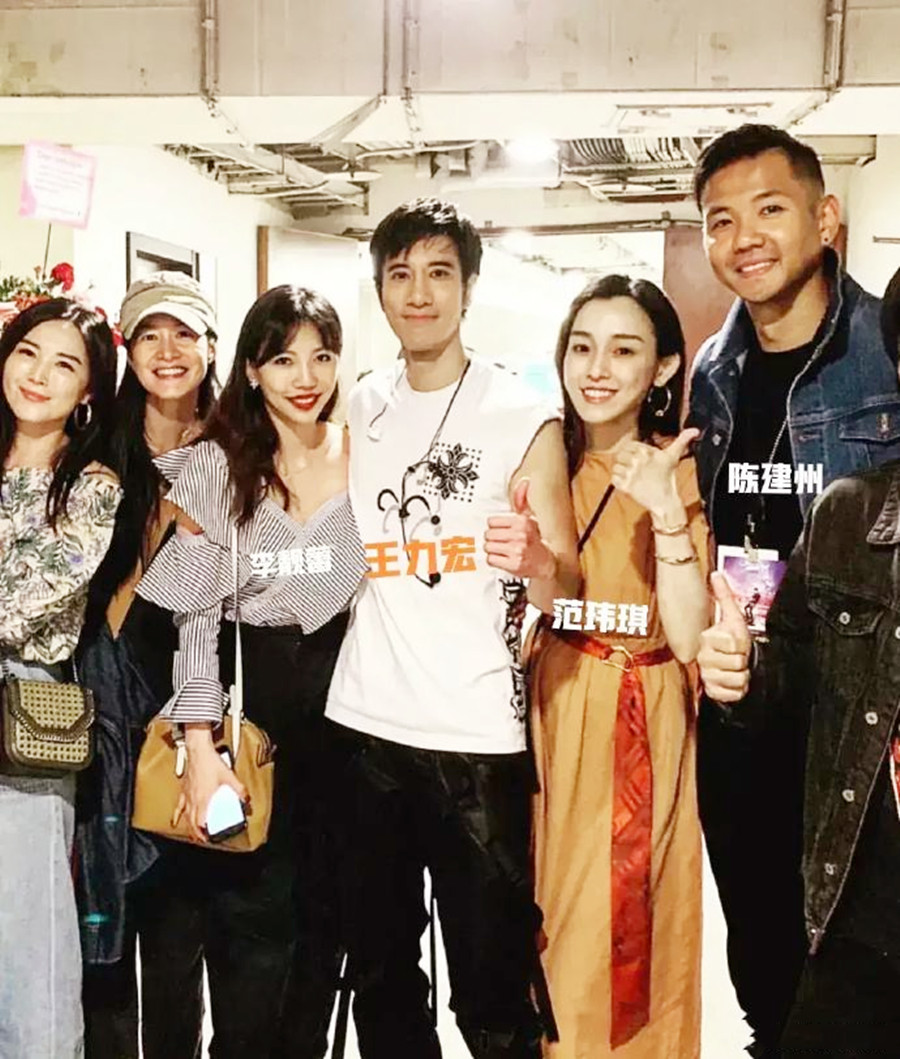 陈建州范玮琪什么情况,陈建州范玮琪最近消息