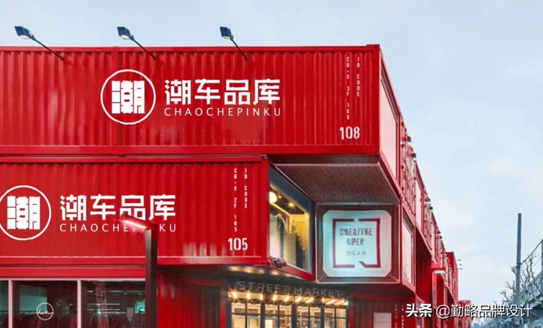 娼祦杞﹀搧瓒呭競,娼溅鍝佸簱