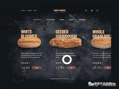 web前端导航如何设计,前端导航设计