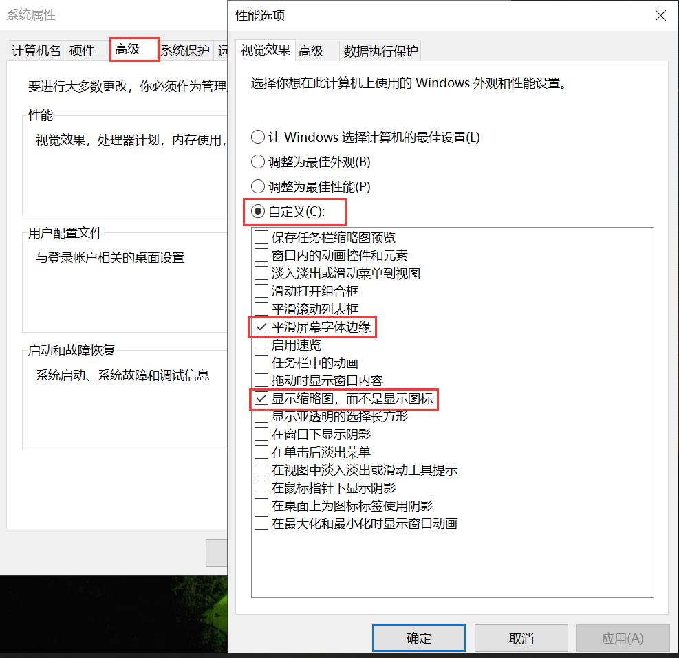 win10家庭版彻底解决内存占用过高,miniprograms内存占用过高