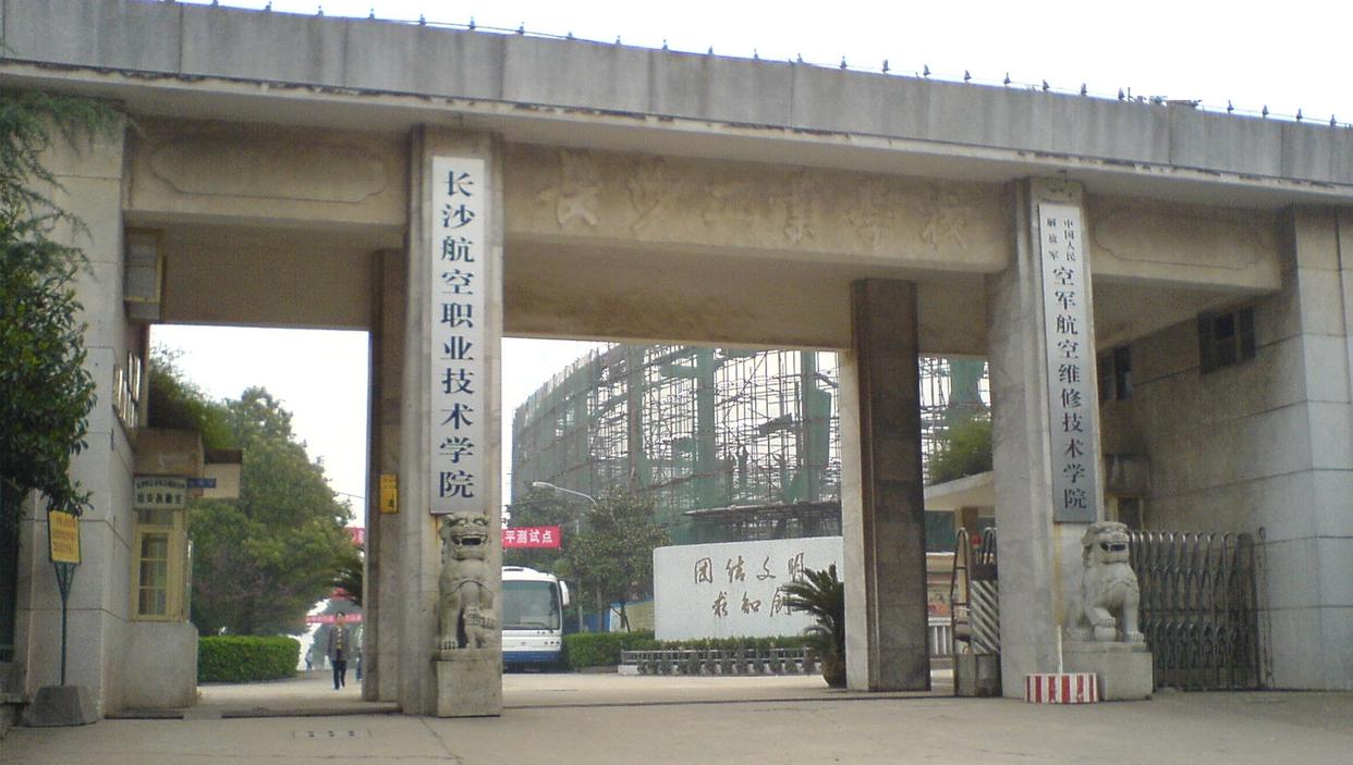 211和大专的差距,大专和211差距有多大