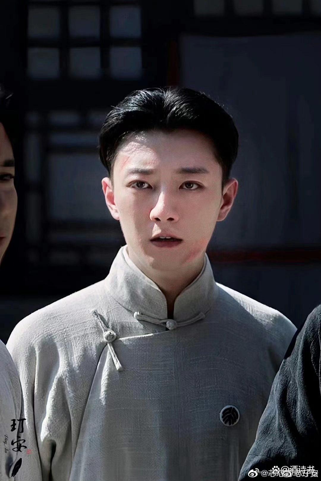 苏小玎加入披荆斩棘资料,苏小玎舞台披荆斩棘