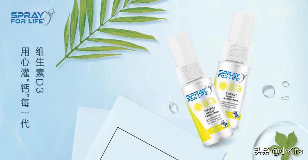 维生素对女生的功效,维生素对女性有什么好处呢