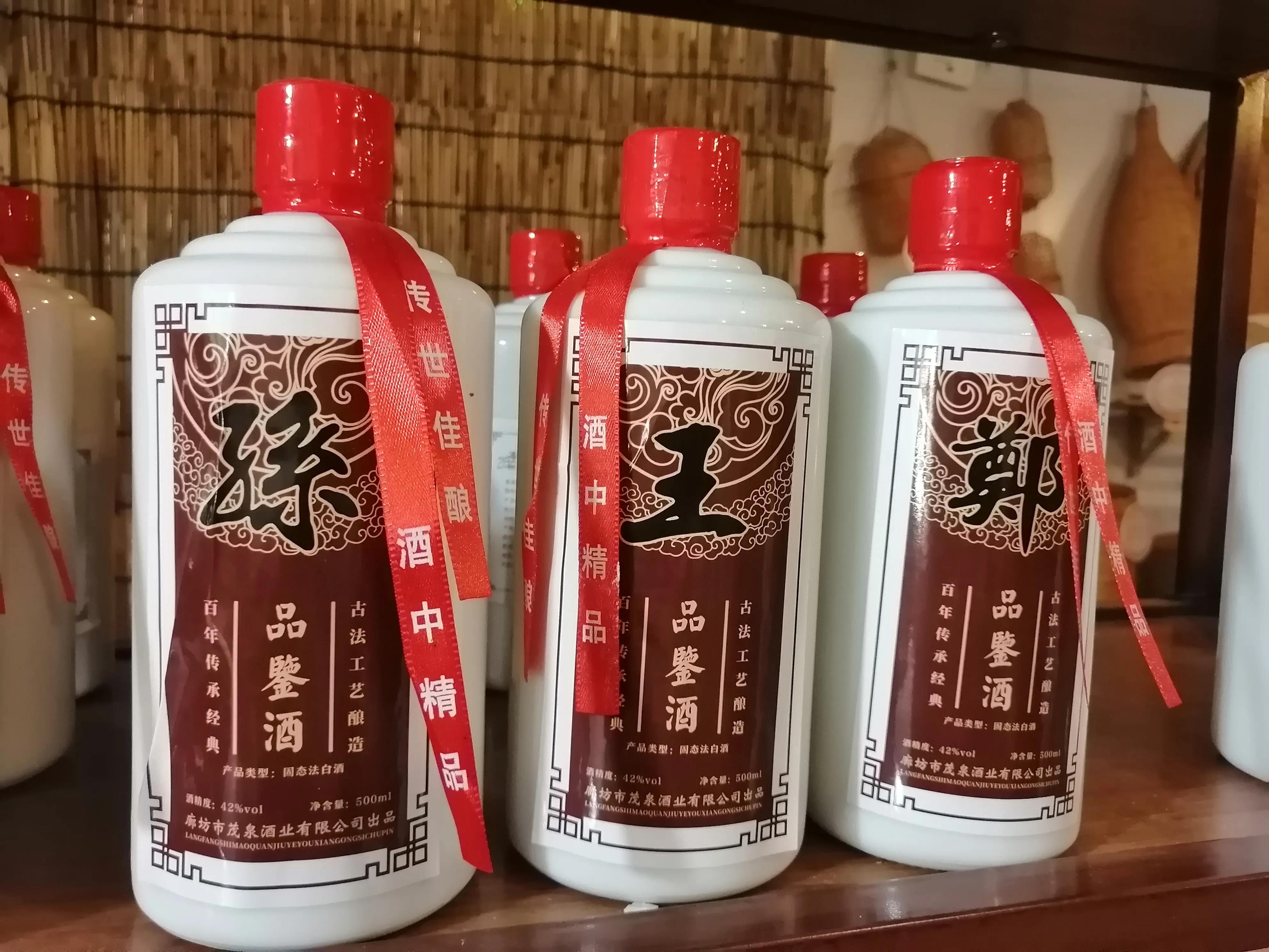 天津胜芳古镇游玩攻略,领略百年古城靓丽风光