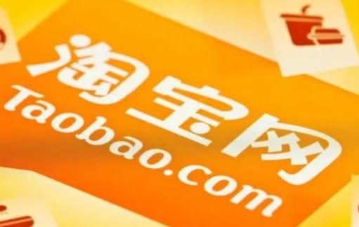 抖音小店上架产品需要注意什么,淘宝店铺上架产品需要注意什么