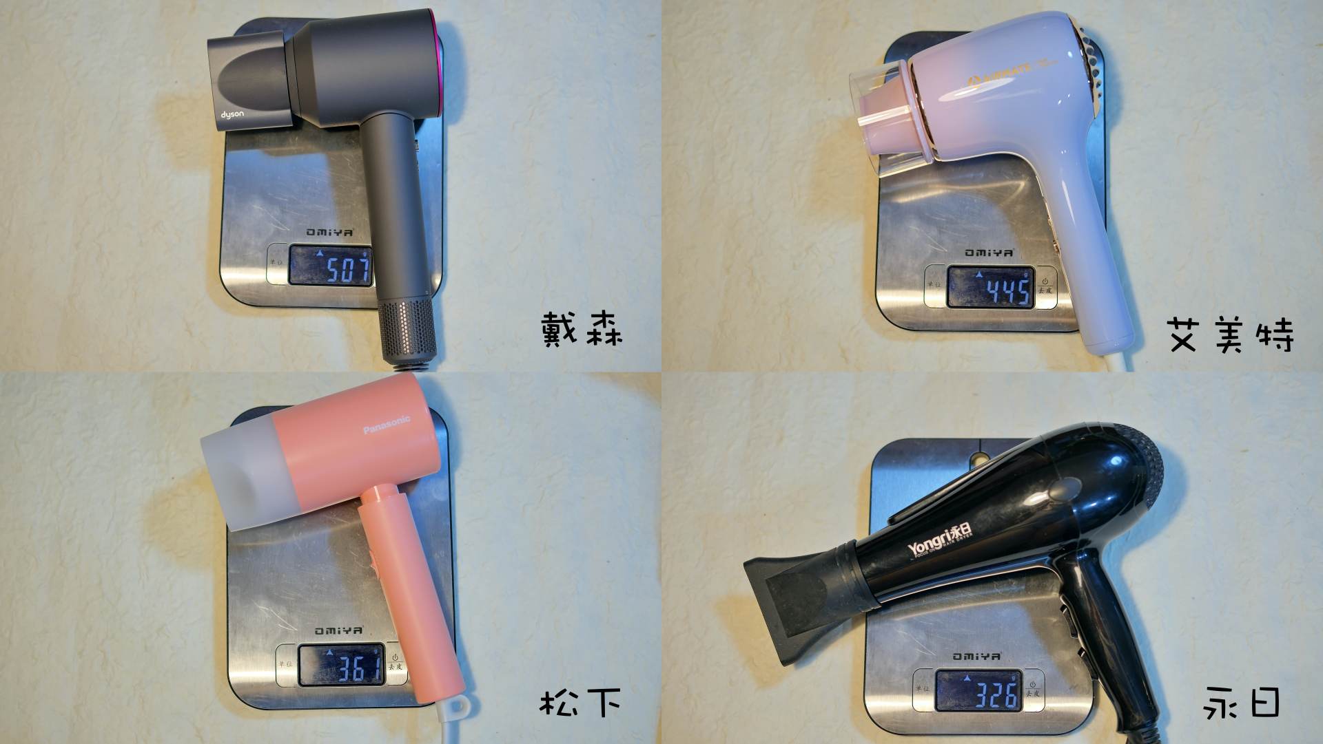 618惊喜福利戴森吹风机,airfly吹风机618价格