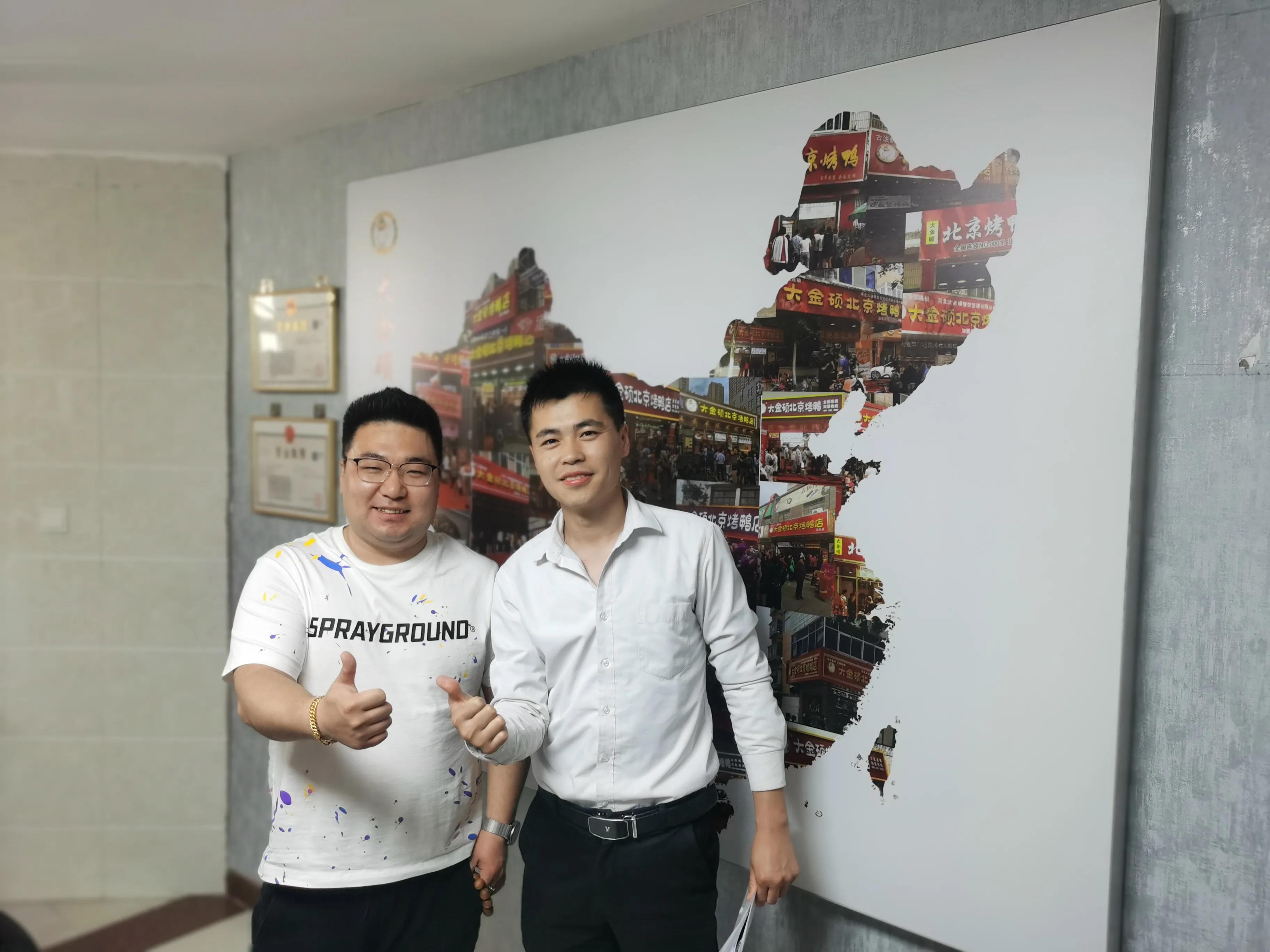 鹏程万里飞翔,鹏程万里大鹏展翅视频