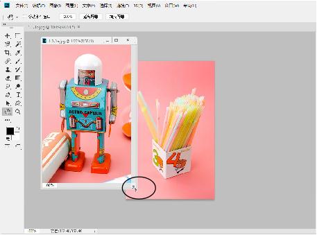 Photoshop学习笔记（1）