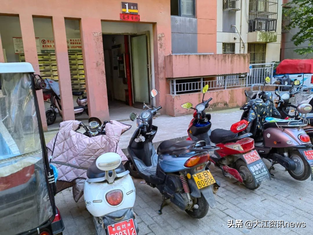 芜湖物业乱象专项整治小区名单,暗访芜湖小区物业问题比比皆是