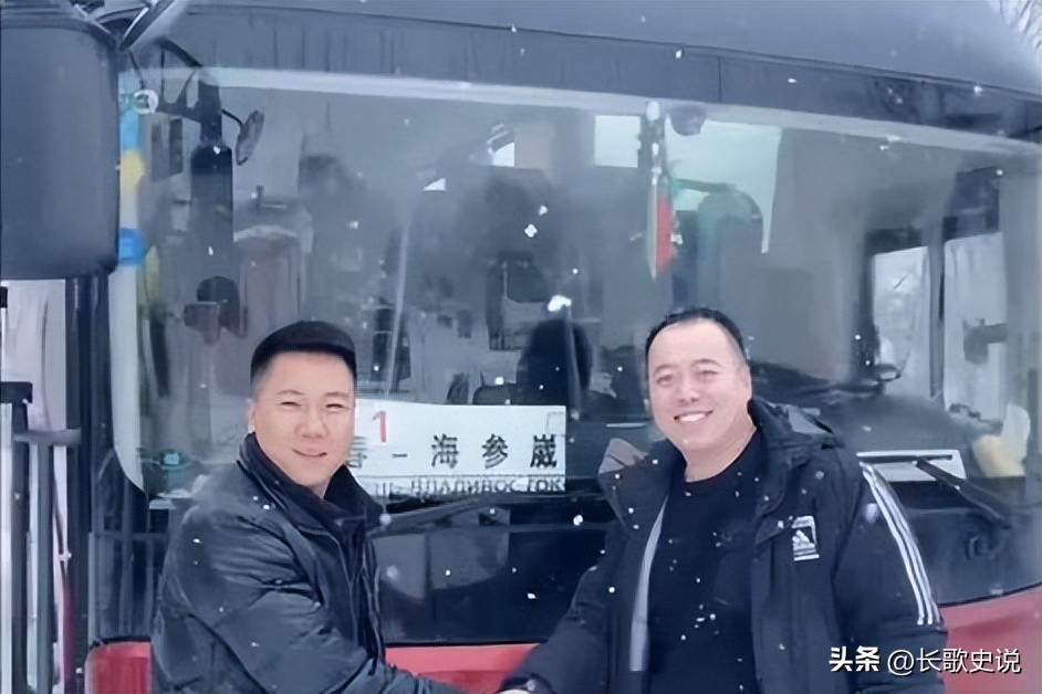 天津小伙娶乌克兰女硕士,天津富二代娶乌克兰硕士