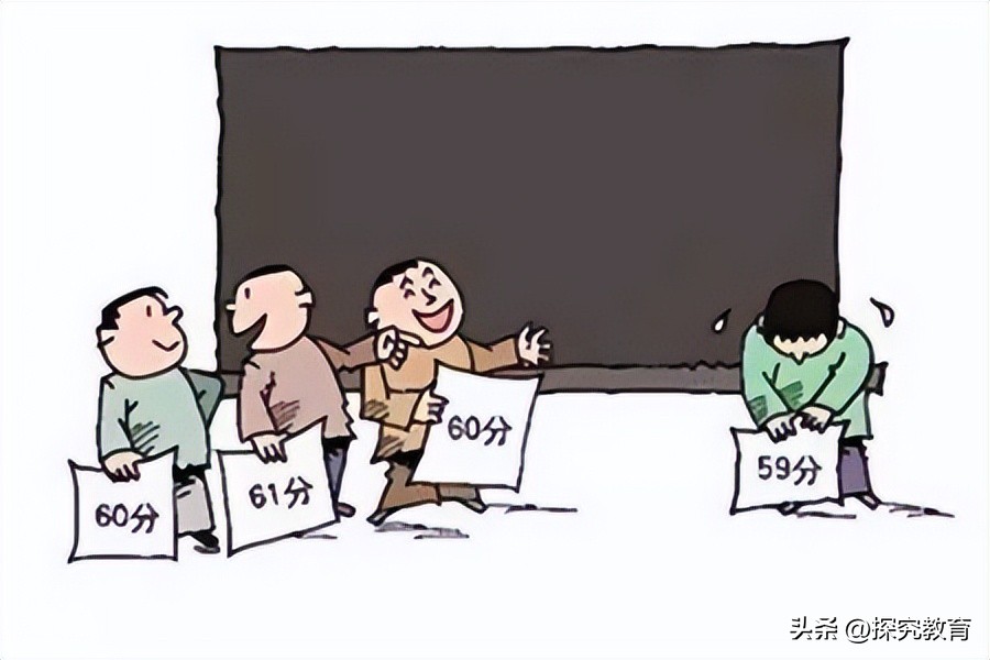 成绩差的老师如何应对领导约谈,考试成绩不好领导批评怎么办