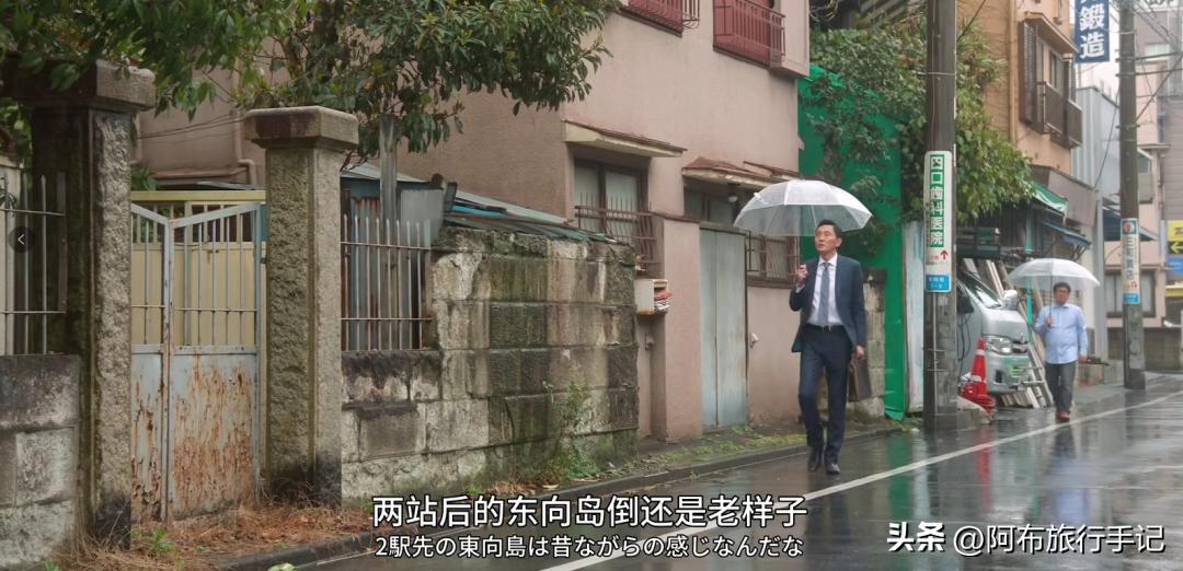 东京天空树和浅草寺,东京墨田区的景点