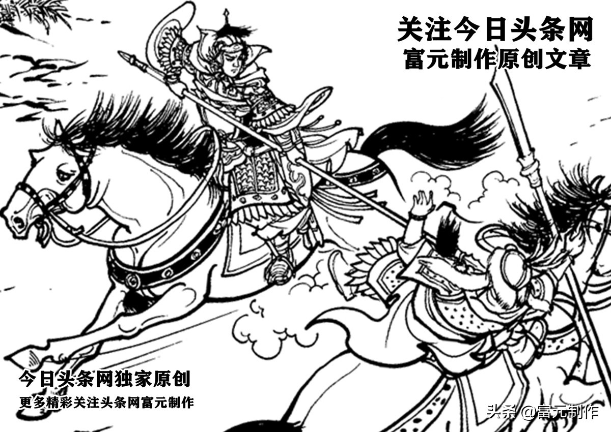 为什么老将王不超能刺伤壮年罗通？罗通与父亲罗成的差距在哪里？