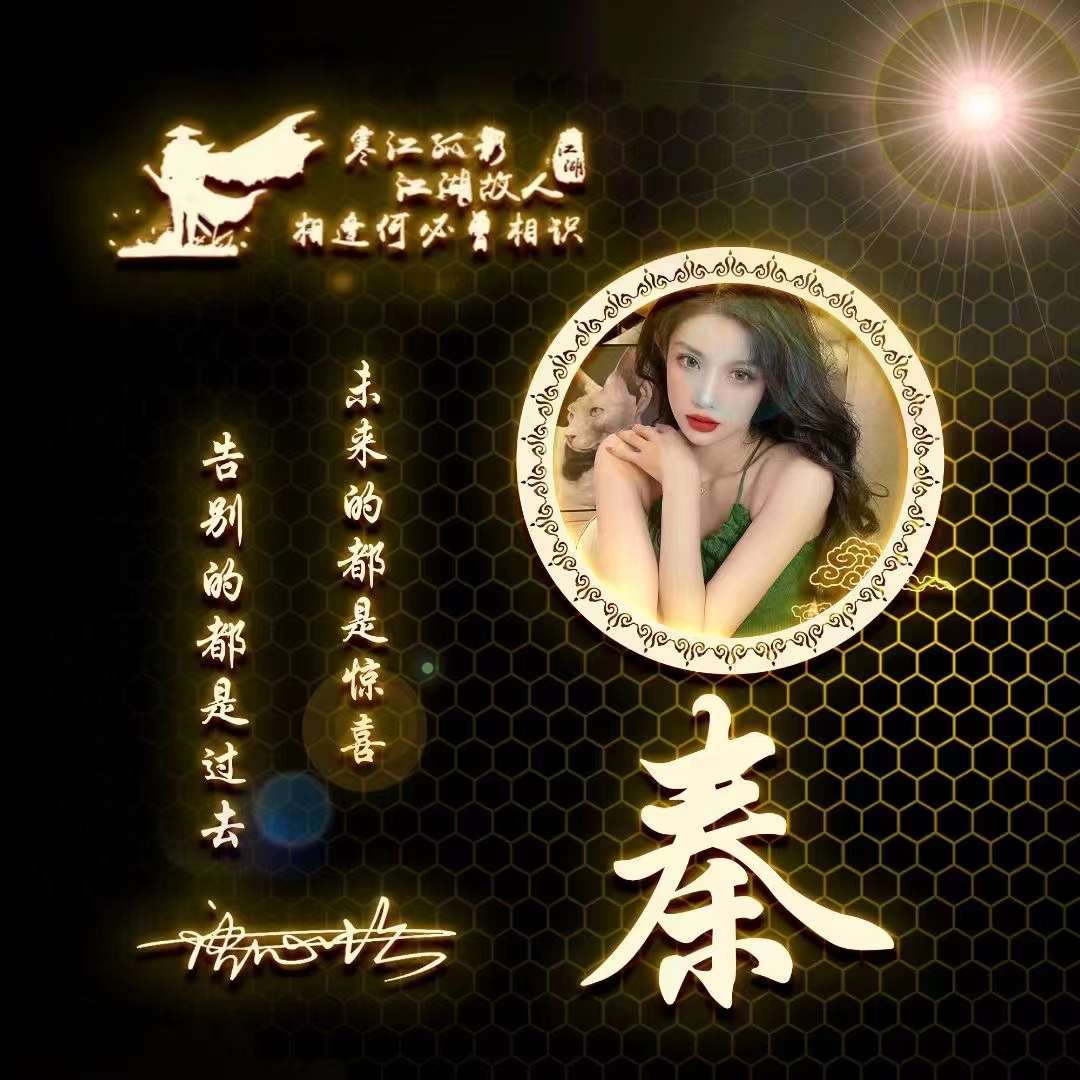 新年头像2022微信头像高级小众,新年头像2022红色喜庆微信头像