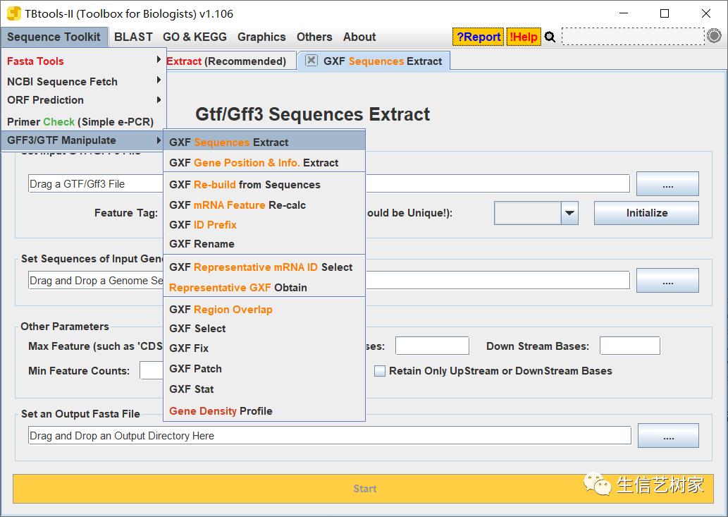 TBtools|基因家族分析,进化树、Motifs、结构域