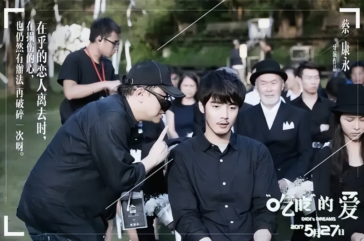 台湾电影深度解读,台湾电影最后的爱简介