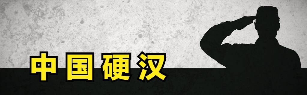 广州醉酒男子暴打女性被特警制服,上海女子殴打15岁男性