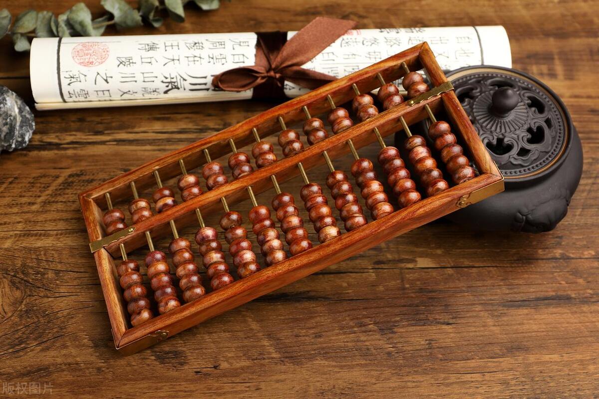 怎样用珠算算账,珠算计算做题过程