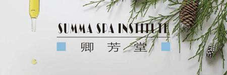 英国ifa精油作用,熬夜以后用哪款精油