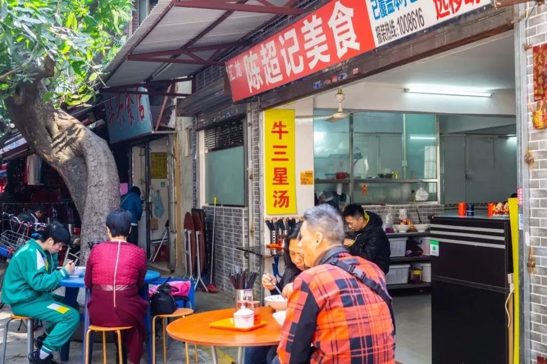 关于海珠，还有点遗憾