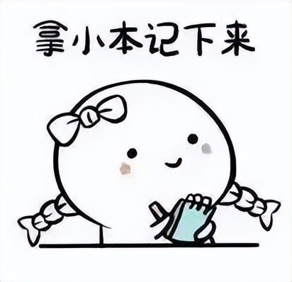 四六级注意事项干货,快来看英语四六级通关秘籍吧