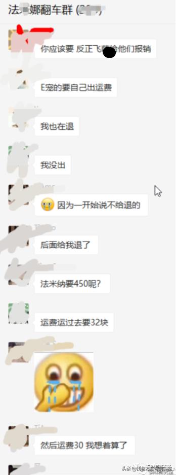 听说法典型案例,听说法的主要优缺点