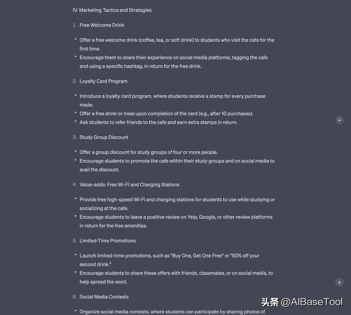 tiktok运营硬核工具 (tiktok人工智能交互界面)