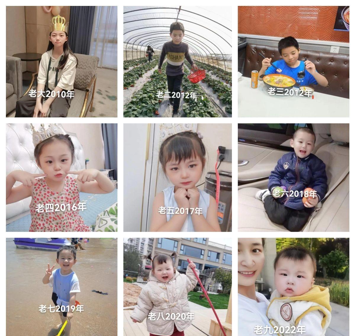 温州90后女子13年内连生9娃，目标是凑够12生肖，老公身份不一般