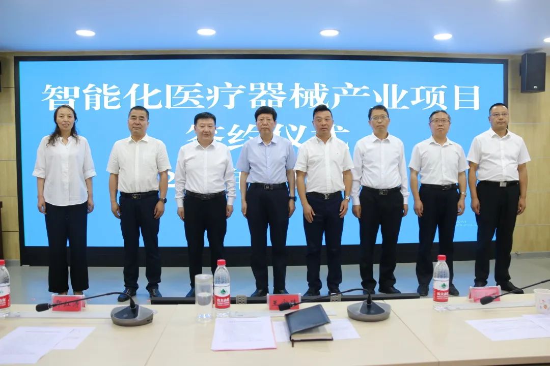 市场招商引资,市场开发招商项目