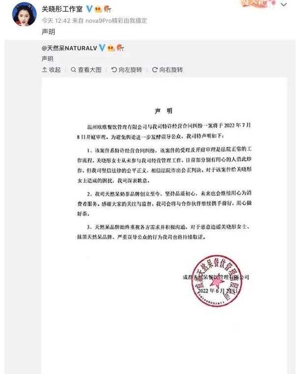 一件外套1500，变着法儿坑粉丝，是谁喂大了这些明星的胃口？