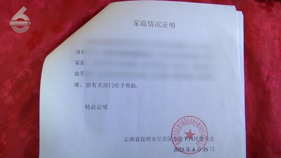 16岁女孩半年花掉爸妈40万,少年三天花光父母的20万