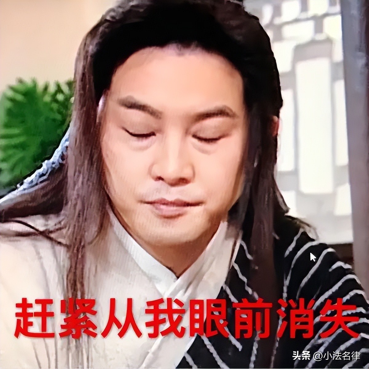 欠债不还一直说给就是不给怎么办,对于欠钱不还不回信息怎么办