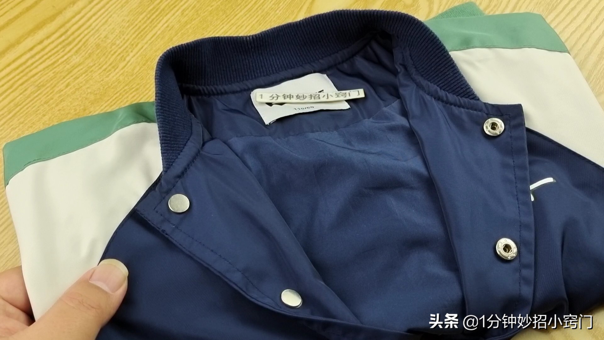 买衣服怎么挑选适合自己的衣服,知道这几个技巧买衣服很便宜