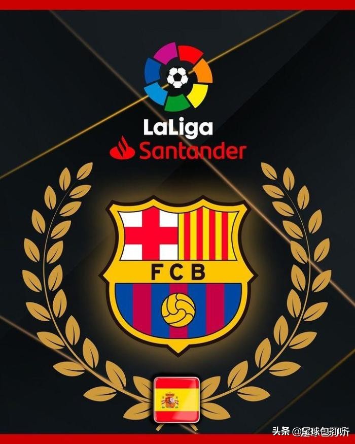 欧洲冠军联赛直播在线看,uefa欧洲冠军联赛