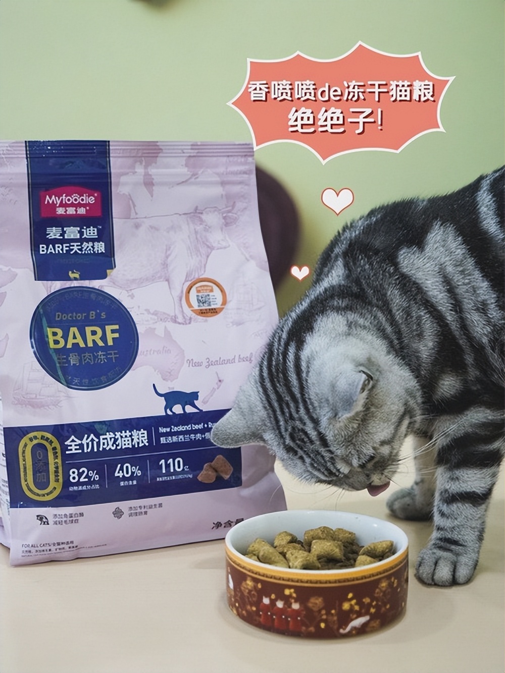 清除猫耳屎的方法,猫耳屎清理的过程