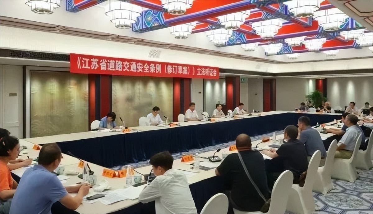 低速四轮新规什么时间出台,商丘禁行低速三轮四轮听证会