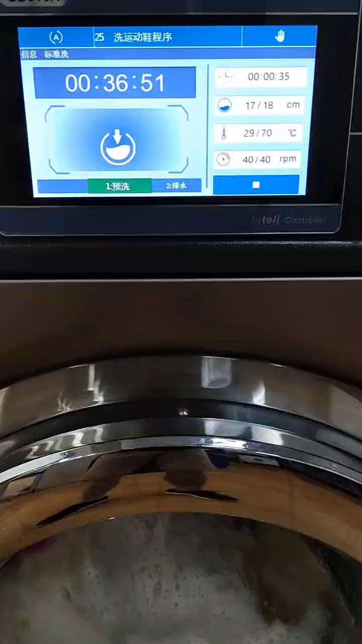 全自动洗鞋机洗脱一体怎么用,全自动洗鞋机使用教程