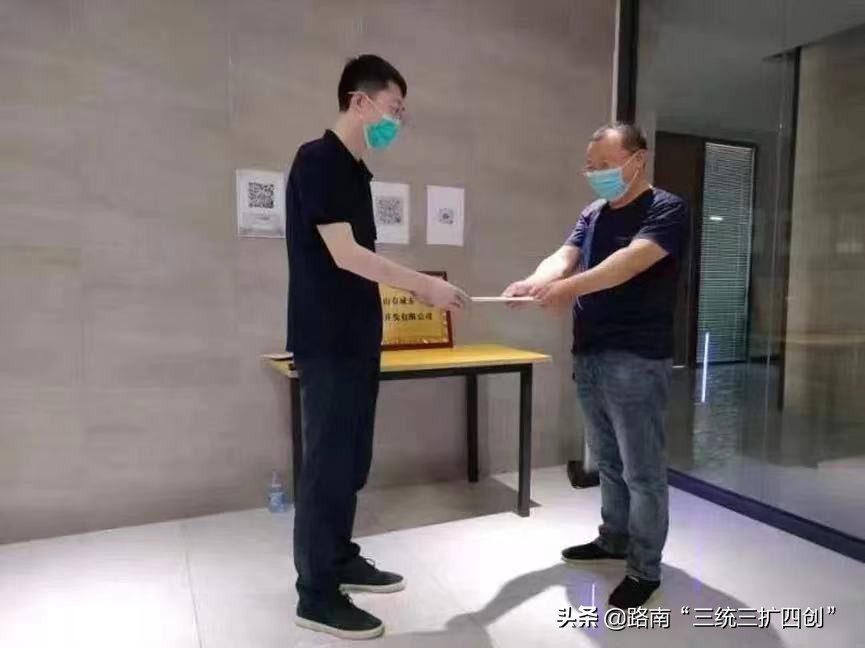 助企纾困解难激发活力,帮助企业跑出加速度