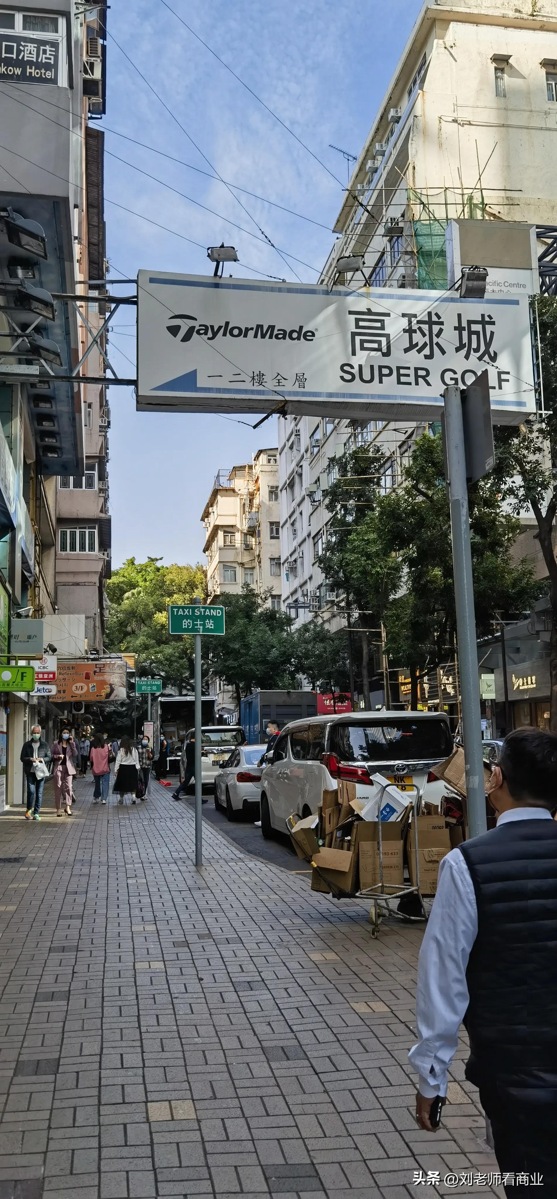 深圳到香港一日游,去香港一日游最佳攻略