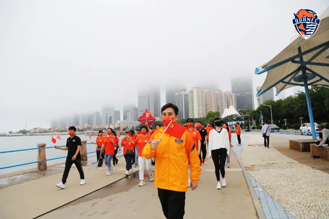 新起点、新征程！中能集团隆重庆祝建*党**101周年暨公司创业35周年