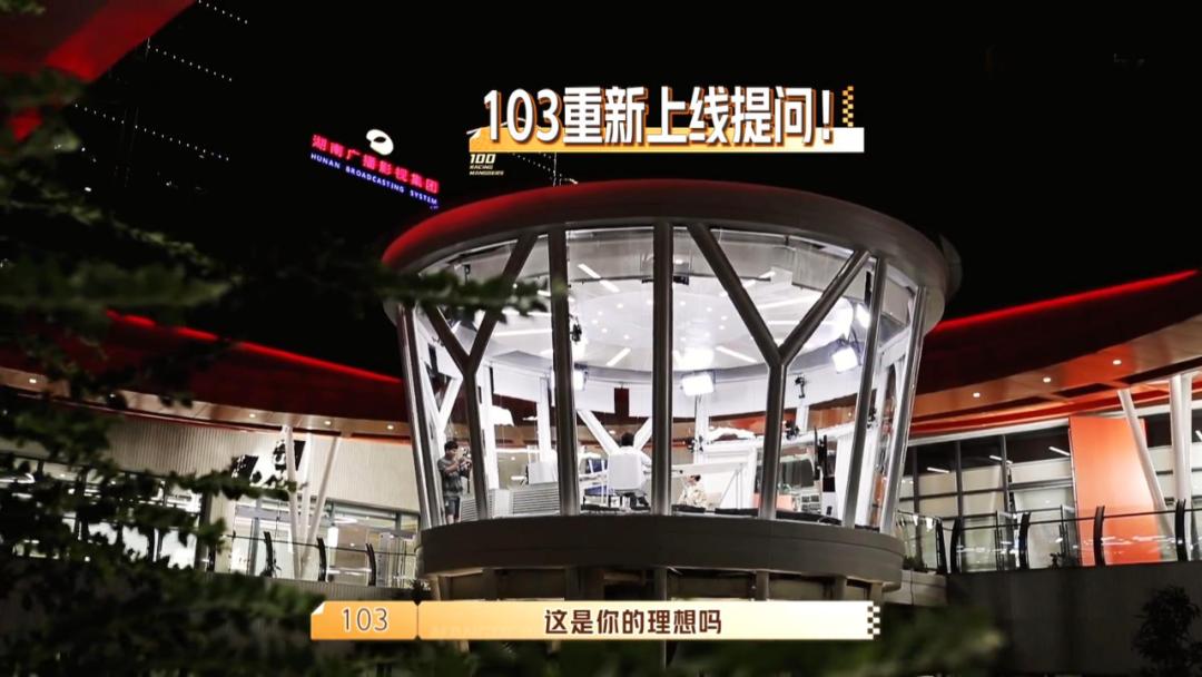 何炅面对职场,何炅揭秘职场