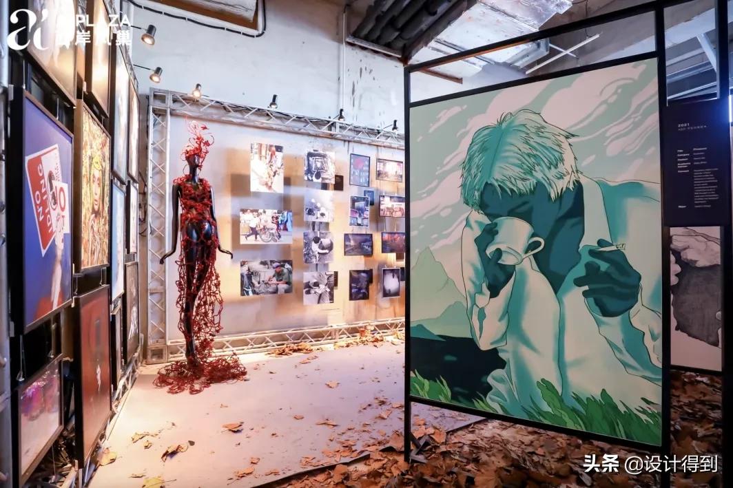 dop设计丨上海新地标——AIPLAZA西岸凤巢