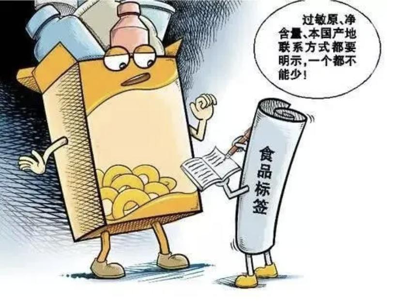 朋友圈广告有多可怕,朋友圈广告该不该点