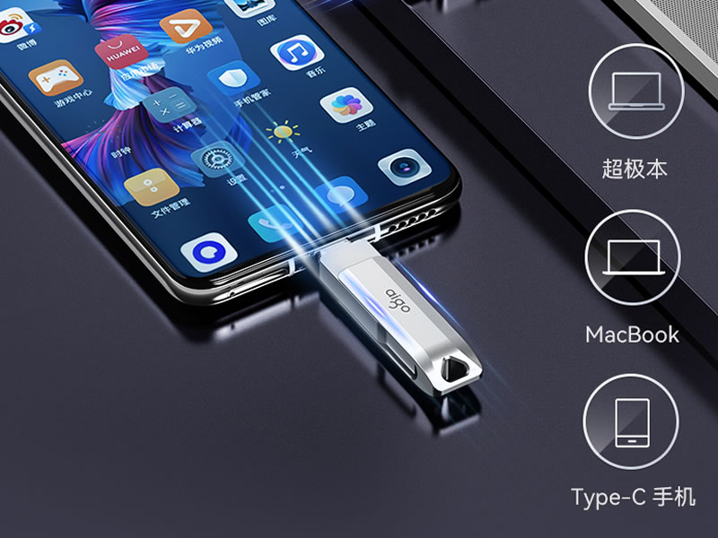 男生不贵又实用的数码好物推荐,有没有体验感爆棚的数码好物推荐