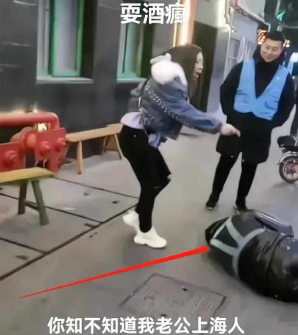 上海打人女子处理事件后续,上海街头打人女后来是怎么处理的