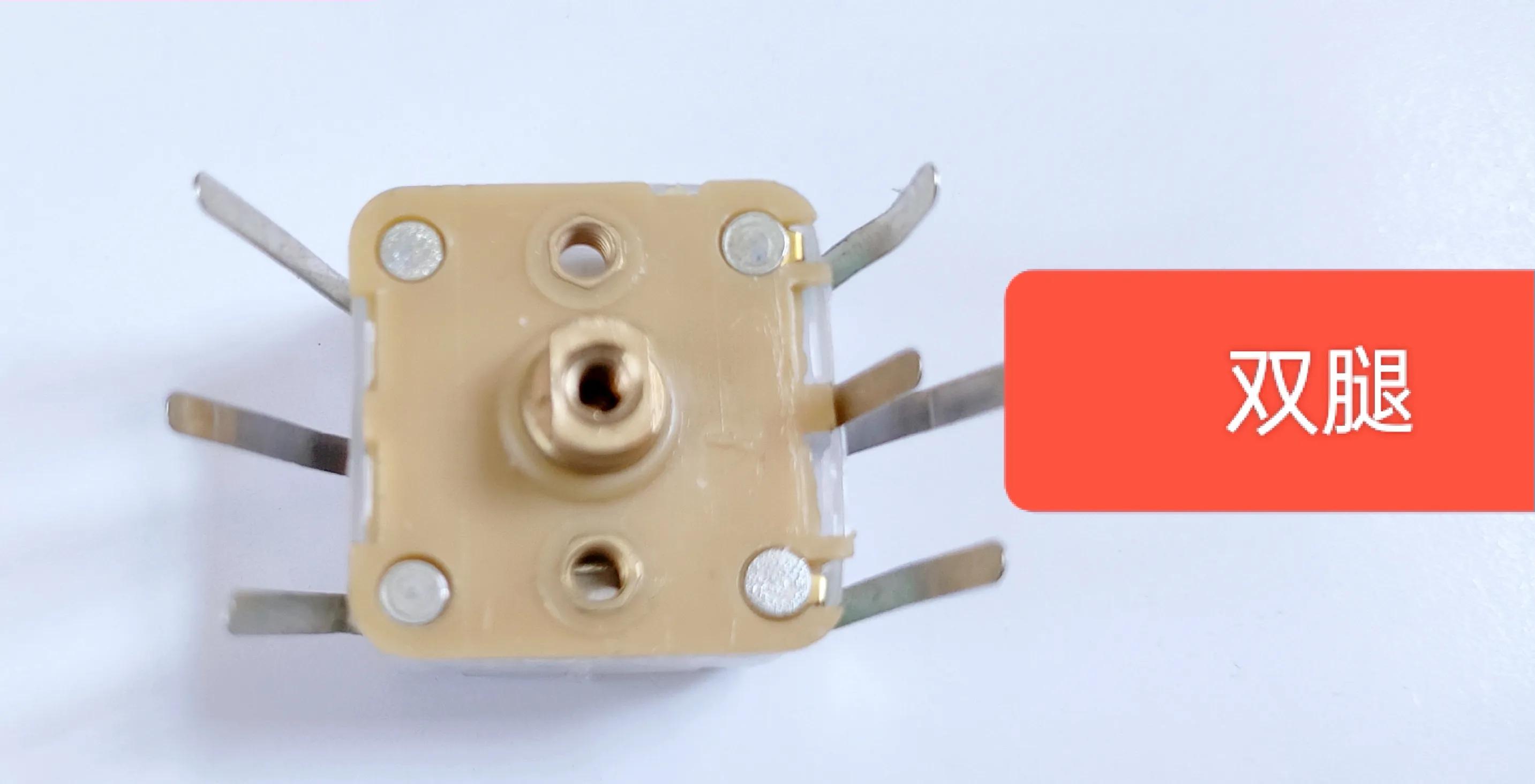 bs208haf收音机安装教程,bs208haf收音机故障分析