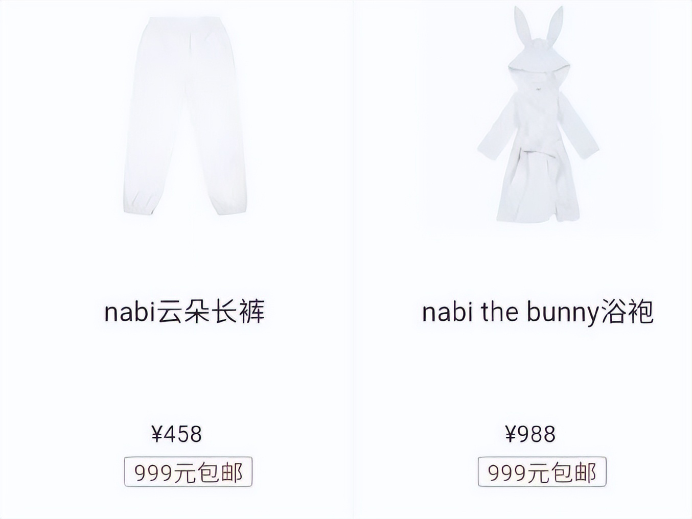 浴袍0元秒杀,浴袍女包邮