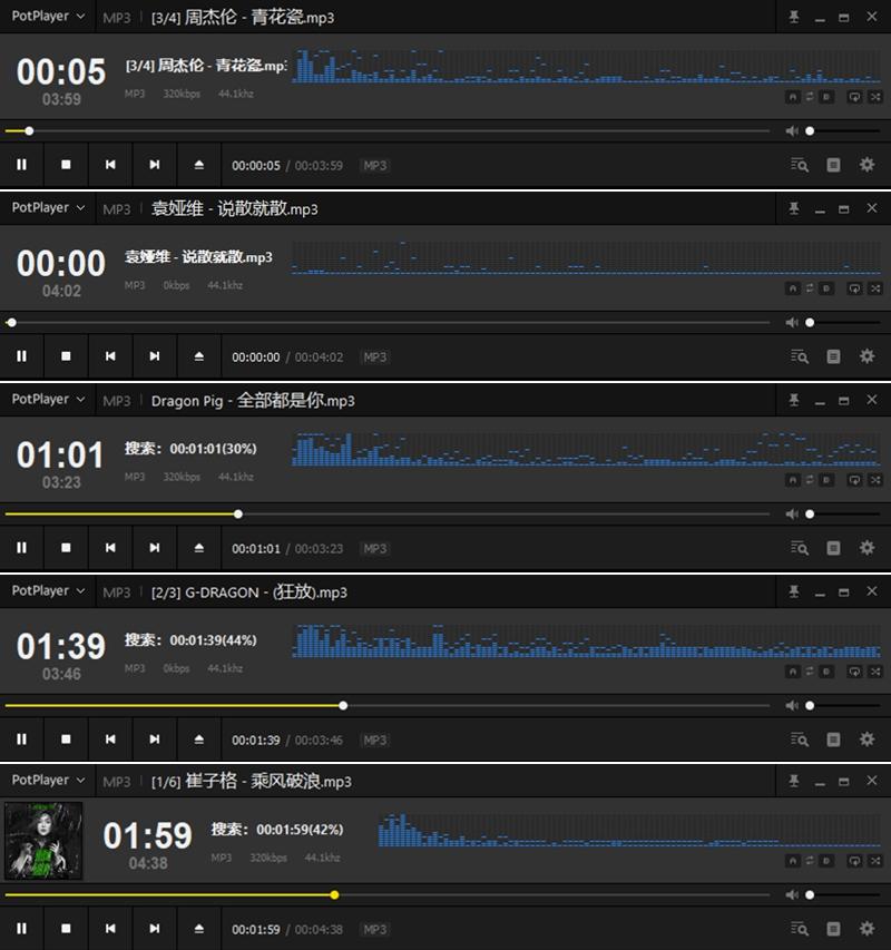 续航炸裂,hyperx阿尔法无线版和有线对比
