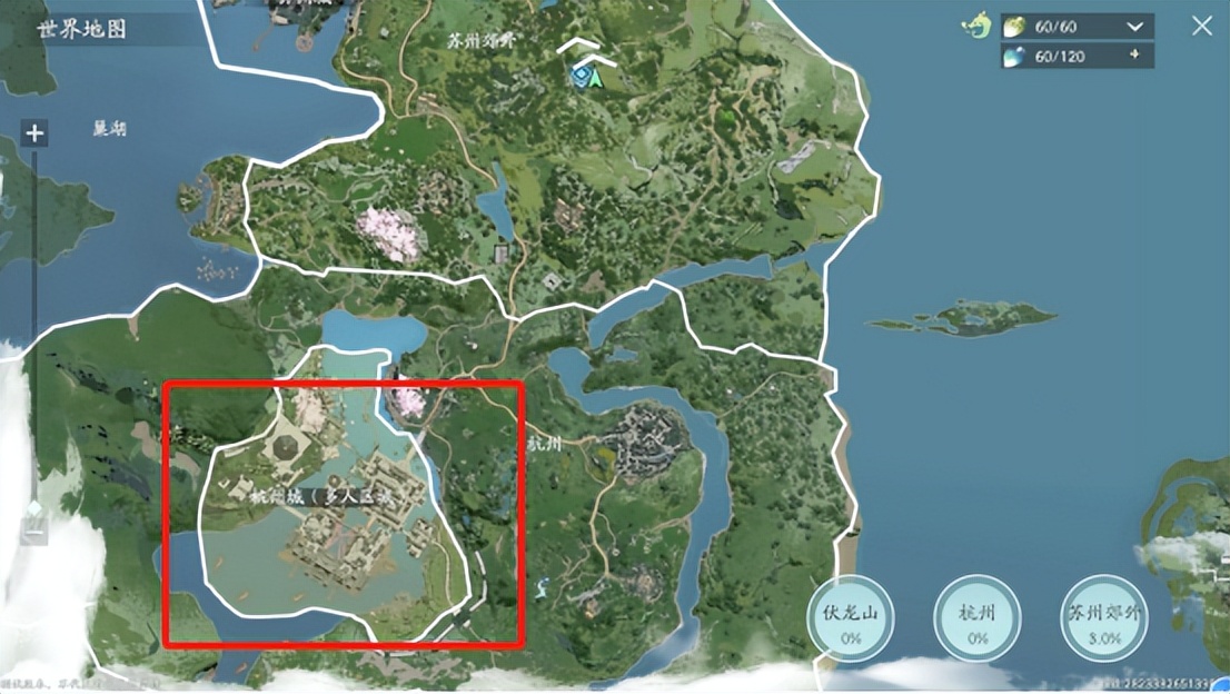 仙剑世界最新测试评价,仙剑世界什么时候首测